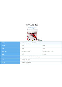 product-img-5