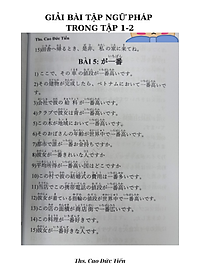 product-img-14