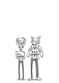 product-img-11