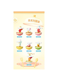 product-img-3