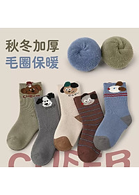 SET 5 ĐÔI TẤT VỚ 53 DỄ THƯƠNG CHỐNG TRƯỢT TỪ 1-12 TUỔI DÀNH CHO BÉ TRAI BÉ GÁI