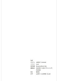 product-img-13