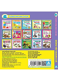 product-img-8