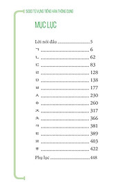 product-img-13