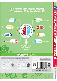 product-img-20