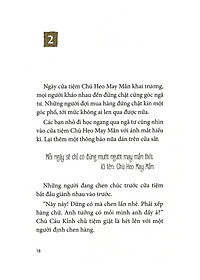 product-img-11