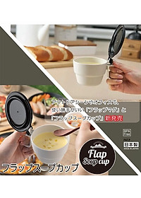 Ly nhựa cao cấp có nắp chống tràn Inomata hàng nội địa Nhật Bản