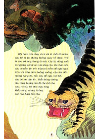 Truyện Cổ Tích Việt Nam Dành Cho Bé Can Đảm (Tái Bản 2019)