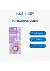 Băng Trang Trí Plus Petit Deco Rush - Màu Ngẫu Nhiên