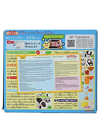 Kẹo sáng tạo KRACIE popin cookin cơm bento - Tsukuro Obento