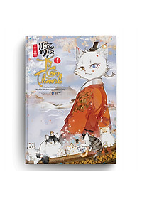 Sách Những Con Mèo Ở Tử Cấm Thành (Tập 1)