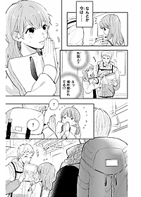 product-img-10