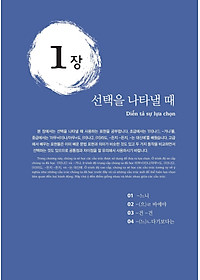 Sách Ngữ Pháp Tiếng Hàn Thông Dụng - Cao Cấp