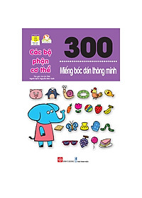 Sách - 300 miếng bóc dán sticker thông minh cho bé 3-12 tuổi (Đinh Tị)