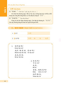 product-img-16