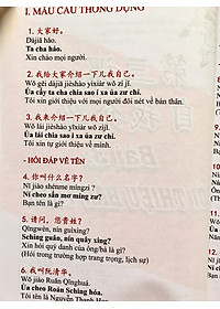 product-img-11