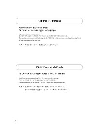 product-img-21