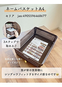 Rổ đựng đồ đa dụng Inomata size A4 - Hàng nội địa Nhật Bản (#Made in Japan)