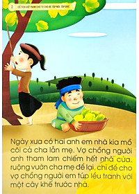 product-img-3