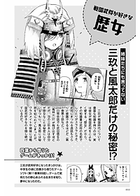 product-img-15