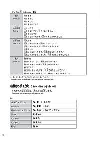 product-img-13