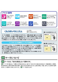 product-img-7