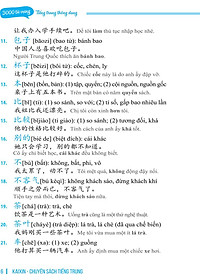 product-img-16