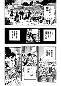 product-img-13