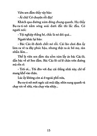 product-img-12