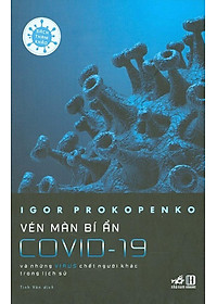 product-img-7