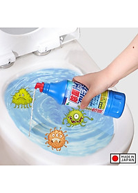 Chai tẩy rửa bồn cầu/ Toilet đậm đặc siêu sạch, không mùi Mitsuei 500ml hàng Made in Japan