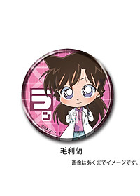 product-img-11