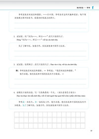 product-img-11