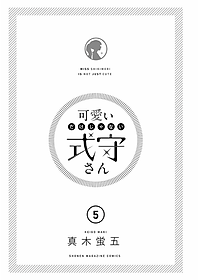 product-img-3