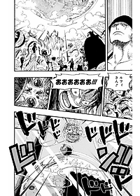 product-img-14