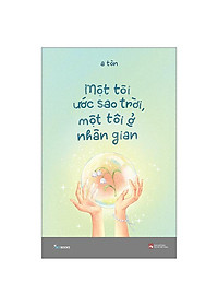 product-img-1