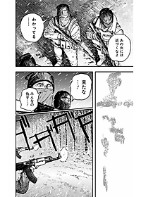 product-img-11