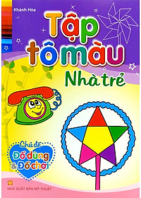 product-img-7