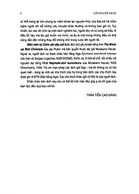 product-img-11