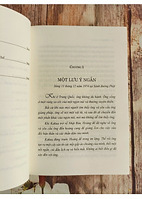 product-img-8