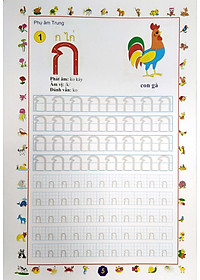 product-img-1
