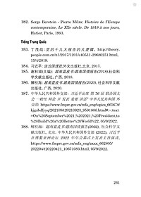 product-img-17