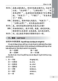 product-img-11