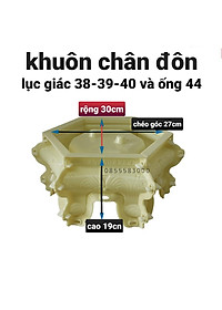 product-img-1