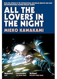 All The Lovers In The Night