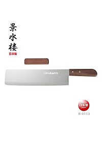 Dao thái cao cấp Keisuirou 300mm bản dài chuyên chặt/ thái sắc bén - Hàng nội điạ Nhật Bản