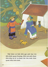 product-img-7