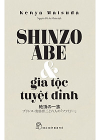 product-img-0