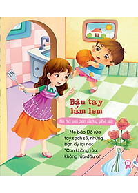 product-img-3