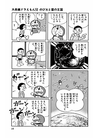 product-img-12